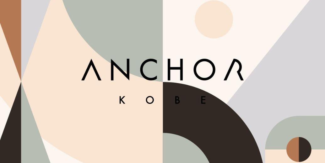 コミュニティ「ANCHOR KOBE｜アンカー神戸」のロゴ