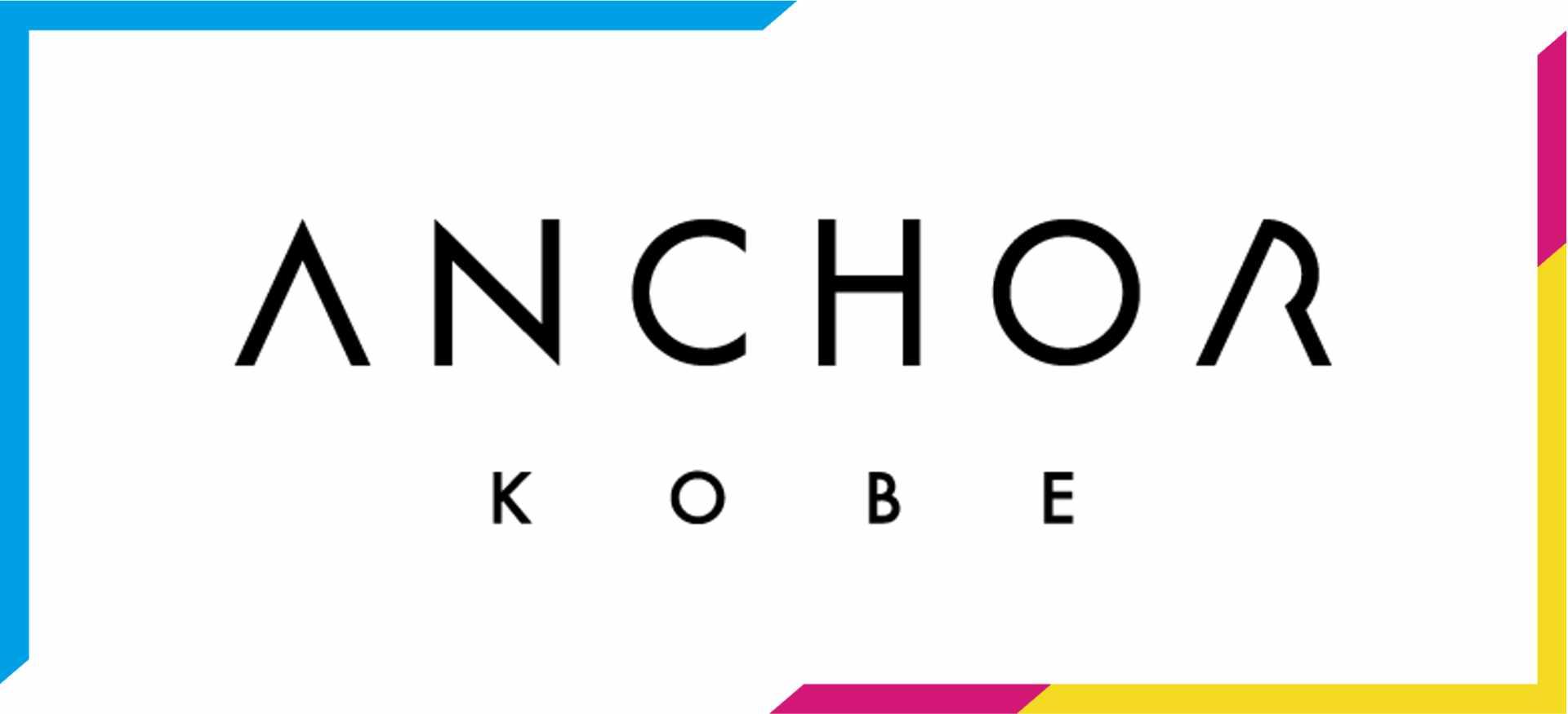 コミュニティ「ANCHOR KOBE」のロゴ