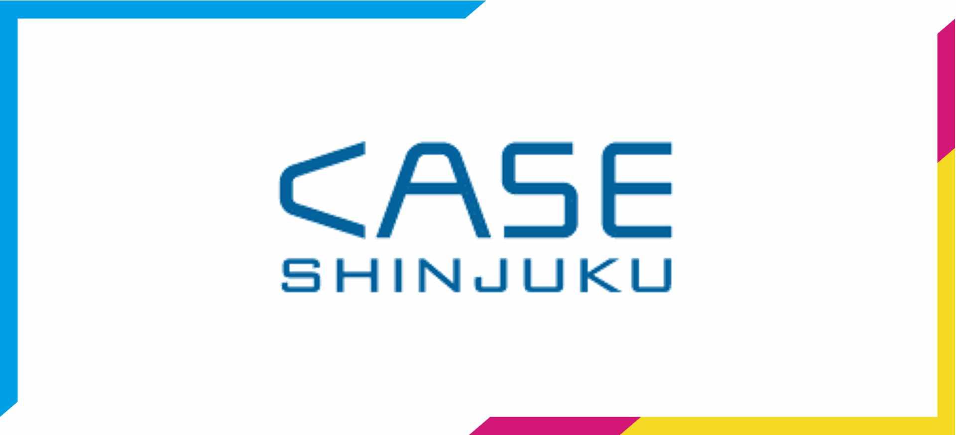 コミュニティ「CASE Shinjuku」のロゴ