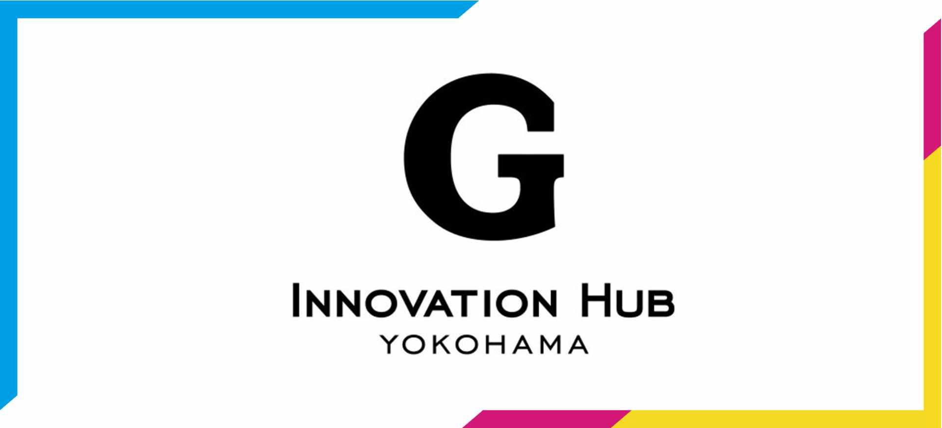 コミュニティ「G Innovation Hub Yokohama」のロゴ