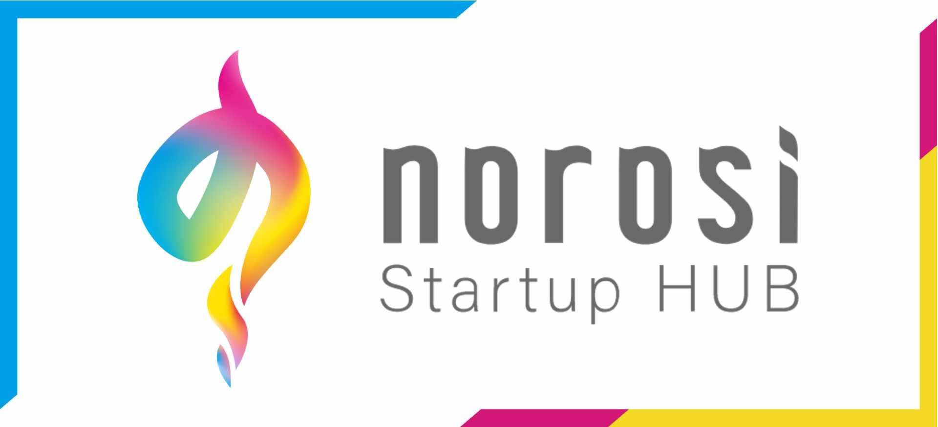 コミュニティ「NOROSI Startup HUB」のロゴ
