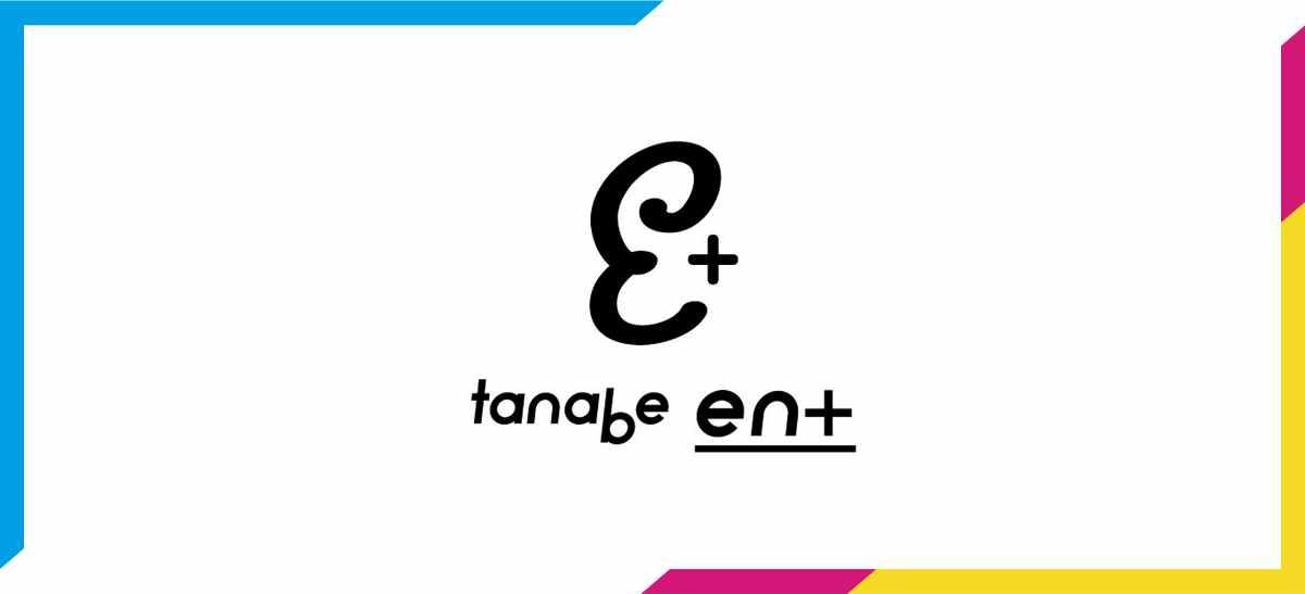 tanabe en+のロゴ